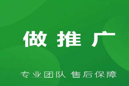 某企业通过搜索开户返点实现盈利增长