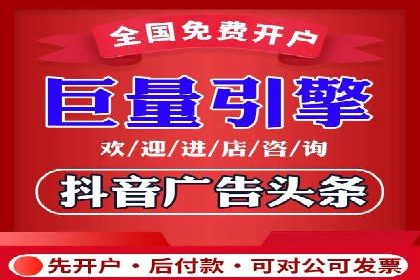某知名企业SEM营销全案解析